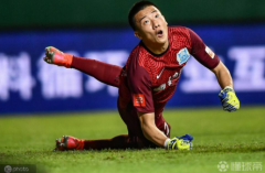 欧洲杯线上买球APP：韩佳奇不在备选名单中，国足补招门将概率不大